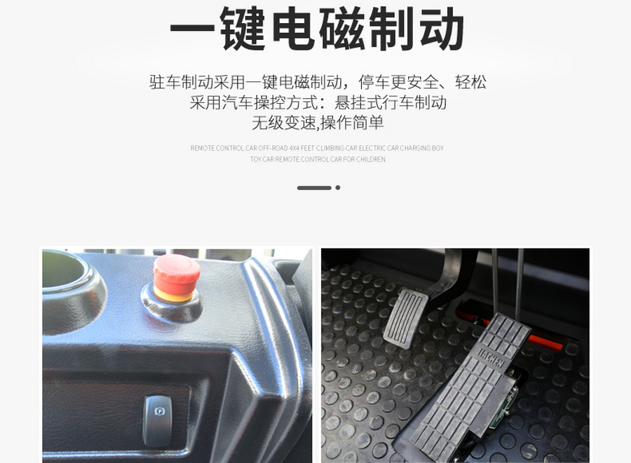 諾力FE4P16Q/FE4P20Q平衡重式鋰電池（chí）叉車